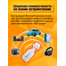 Ресивер BLUETOOTH B02 (AUX) WHITE DREAM (W1)