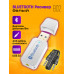 Ресивер BLUETOOTH B02 (AUX) WHITE DREAM (W1)