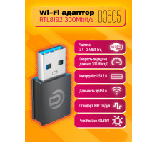 Wi-Fi адаптер B3505 (RTL8192 300Mbit/s) DREAM