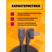 Сетевой кабель питания C13 (3*0,75) 10A 2200W 1.5M PC03 1PC/POLYBAG