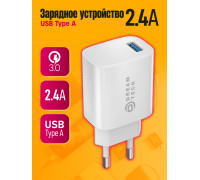 ЗУ PA2 USB QC3.0 DREAM (скидка 10 процентов)