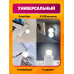 Светильник USB C5 LED COOL 2PCS POLY BAG STYLE