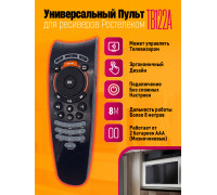 Пульт для приставки Ростелеком Wink STB122A DREAM ORIG