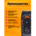 Пульт для приставки Ростелеком Wink STB122A 1PC/POLYBAG