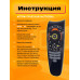 Пульт для приставки Ростелеком Wink STB122A 1PC/POLYBAG