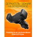 Держатель зажим RD11(KT221) DREAM (скидка 40 процентов)