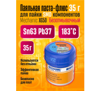 Паяльная паста Mechanic XG50 флюс для пайки Sn63 Pb37 35 г DREAM STYLE