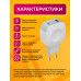 ЗУ PD4 PD+ QC3.0 20W DREAM (скидка 50 процентов)