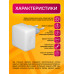 ЗУ H4 PD 20W (скидка 40 процентов)
