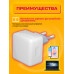 ЗУ H4 PD 20W (скидка 40 процентов)
