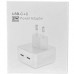 ЗУ H4 PD 20W (скидка 40 процентов)