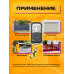 Пульт для шлагбаума Apollo JOY 1PC/POLYBAG (wb) 2 ШТ