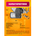 Пульт для шлагбаума Apollo JOY 1PC/POLYBAG (wb) 2 ШТ