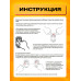 Пульт для шлагбаума Apollo JOY 1PC/POLYBAG (wb) 2 ШТ