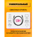 Кабель цифровой оптический Toslink 2xODT M/M, 1.5М IF01 STYLE