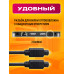Кабель цифровой оптический Toslink 2xODT M/M, 1.5М IF01 STYLE