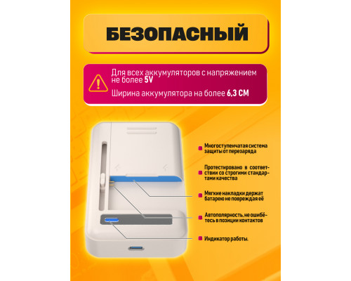 Зарядка лягушка ( type-c) L15 (скидка 50 процентов)