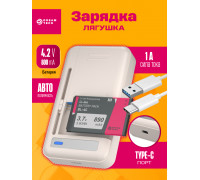 Зарядка лягушка ( type-c) PD8  DREAM ORIG