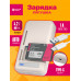 Зарядка лягушка ( type-c) PD8 (скидка 50 процентов)