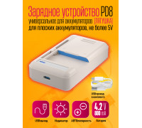 Зарядка лягушка ( type-c) PD8 (скидка 50 процентов)
