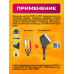 Провод Scart 3 RCA HD21 для телевизора, шнур для видео техники 1,8M DREAM STYLE