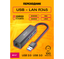 Сетевая карта USB 2.0, RJ45 + Хаб 3 порта 100Мбит/с LN06 BLACK (20*15)