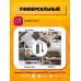 Сетевая карта USB 2.0, RJ45 + Хаб 3 порта 100Мбит/с LN06 BLACK (20*15)