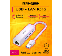 Сетевая карта USB 2.0, RJ45 + Хаб 3 порта 100Мбит/с LN06 WHITE (20*15)