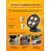 Держатель магнитный MM14 (4 магнита) BLACK 1PC/POLYBAG (скидка 50 процентов)