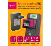 Зарядка лягушка USB PD6 DREAM ORIG