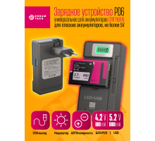 Зарядка лягушка USB PD6 DREAM ORIG