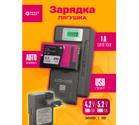 Зарядка лягушка USB PD6 DREAM ORIG