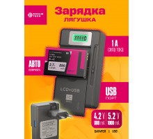 Зарядка лягушка USB PD6 DREAM ORIG