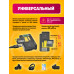 Зарядка лягушка USB L14 (скидка 50 процентов)