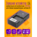 Зарядка лягушка USB L14 (скидка 50 процентов)