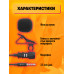 Петличный микрофон для телефона KM007