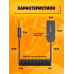 Автомобильный BLUETOOTH AUX адаптер KY223 DREAM STYLE W05 (скидка 50 процентов)