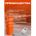 Пульт TOP-432NA, 2х канальный, 433.92 МГц JAST (скидка 30 процентов)