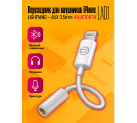 Адаптер LIGHTNING - AUX BLUETOOTH LA01 белый DREAM (скидка 40 процентов)