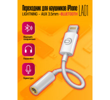 Адаптер LIGHTNING - AUX BLUETOOTH LA01 белый DREAM (скидка 40 процентов)