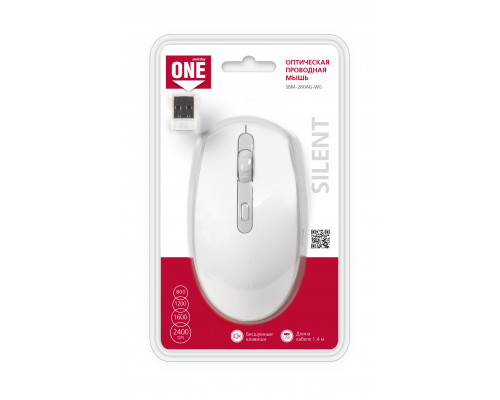 Мышь беспроводная ONE 280AG (SBM-280AG-WG) бело-серая SMARTBUY