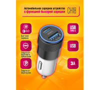 ЗУ авто CH18 PD USB 3A DREAM STYLE