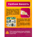 Флюс Mechanic UV-223 10мл STYLE