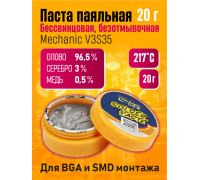 Бессвинцовая паяльная паста Mechanic V3S35 безотмывочная 20 гр
