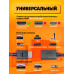 Переходник HDMI - HDMI, версия 1.4, 10см E8 1PC/POLYBAG