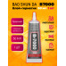Клей-герметик B7000 50 мл прозрачный BAO SHUN DA 1PC/POLYBAG