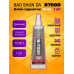 Клей-герметик B7000 15 мл прозрачный BAO SHUN DA 1PC/POLYBAG