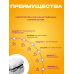 Переходник для розетки EU/US/UK/RU (A C G I) P3 (скидка 30 процентов)