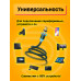 Кабель Type-C  магнитный U40 QC3.0 2.4A 1M green 1PC/POLYBAG (скидка 50 процентов)