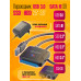 Переходник USB 3.0 SATA III 2.5/3.5"/ SSD адаптер c питанием S9 ,блок 12V 2A